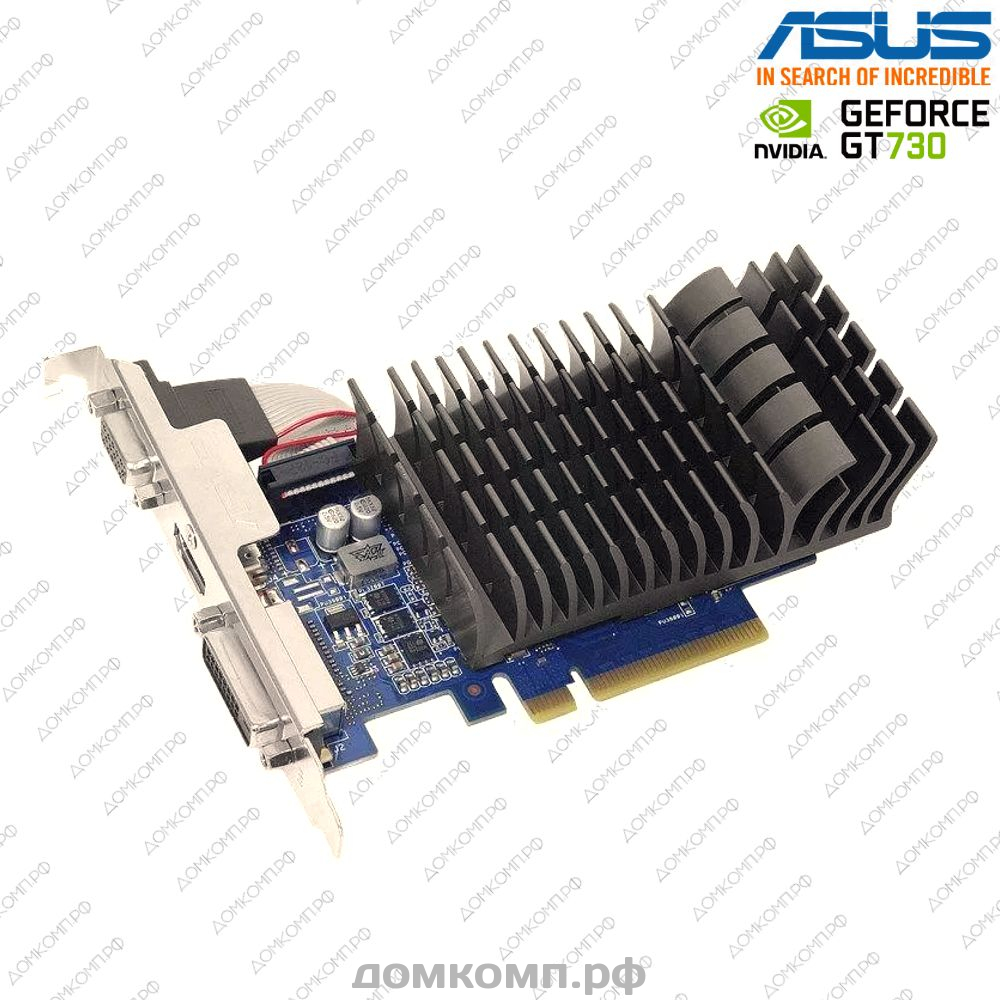 Видеокарта Asus GeForce GT 730 Silent LP [GT730-SL-2GD5-BRK] в Оренбурге  недорого — купить в домкомп.рф